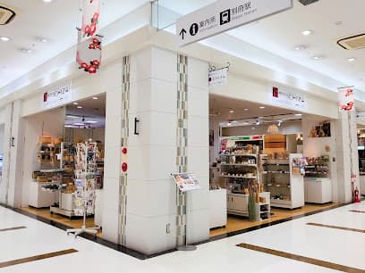 別府竹工芸とクラフトショップ ICHIZA