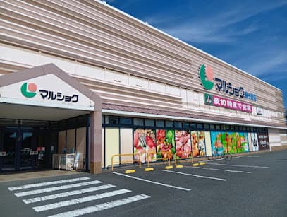 マルショク餅ケ浜店