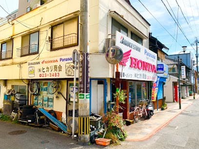 株式会社ヒカリ商会