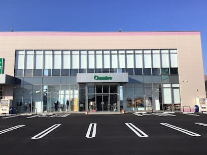 雑貨＆ファッション シャンブル 別府店