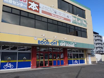 BOOKOFF 別府観光港前店