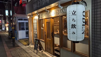 別府北浜劇場