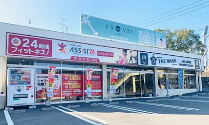 FUWARI～ふわり～別府店