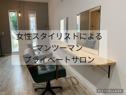 Alo hair アロヘアー
