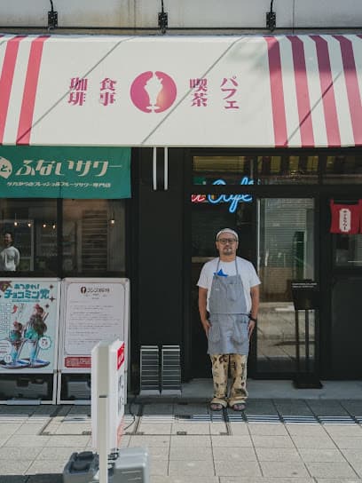 ランズ珈琲 別府店