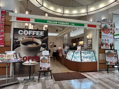 イタリアントマトカフェ別府駅店