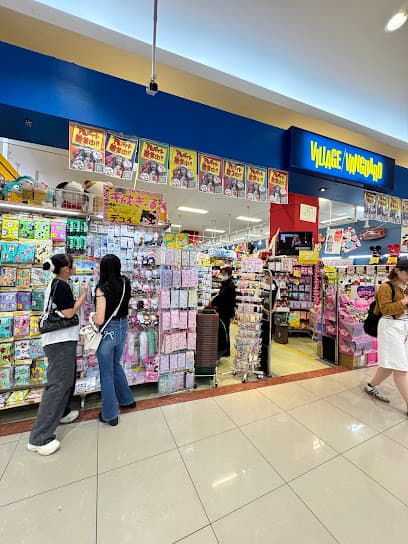 ヴィレッジヴァンガード ゆめタウン別府店