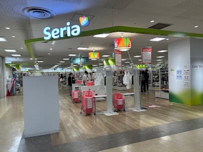 Seria トキハ別府店