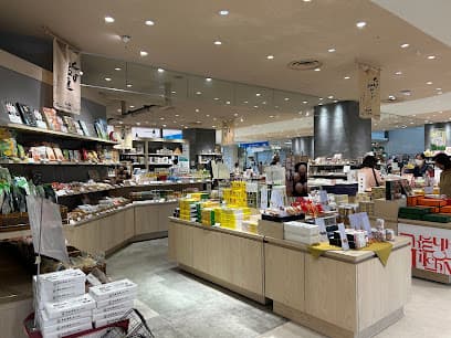 大分みやげ おんせん市場