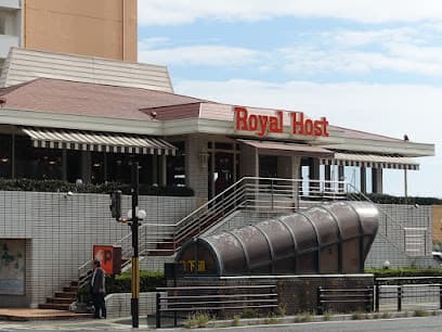 ロイヤルホスト別府北浜店