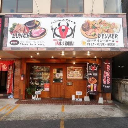 別府バル 肉は別腹