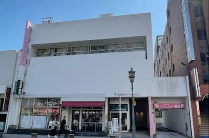 別府駅前クリニック(完全予約制)