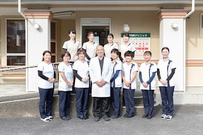 荘園内科クリニック