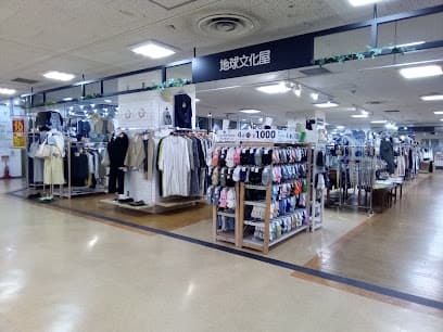 地球文化屋 トキハ別府店