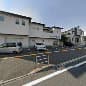 たろう鍼灸整骨院