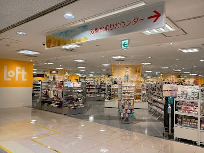 別府ロフト