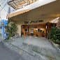東日本カイロプラクティック学術院