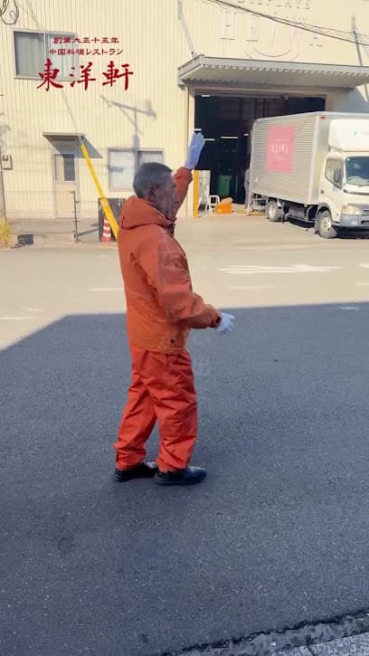 レストラン東洋軒