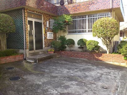千年堂鍼灸治療院