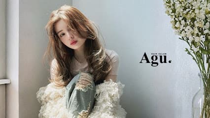 Agu hair yell 大分別府駅前通り