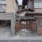 竹工芸さがの