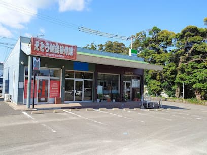 別府 美容サロン ブロンズ