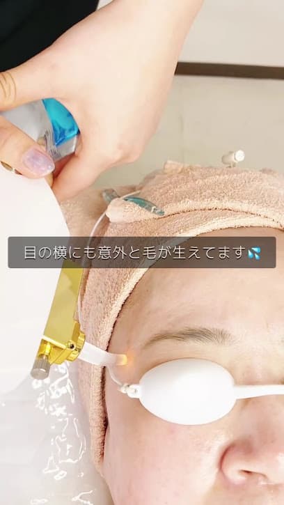 美肌脱毛サロンGrande【グランデ】