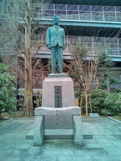社会福祉法人太陽の家
