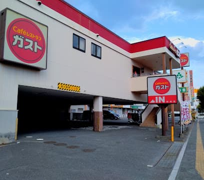 ガスト 別府店