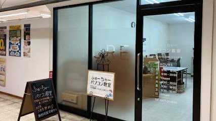 パソコン教室アビバ 別府駅前教室