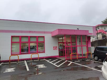 ダイソー 別府南立石店