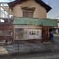 まもる治療院
