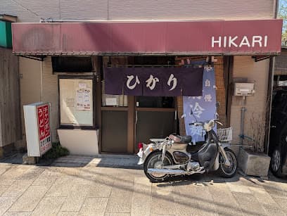 ひかり食堂
