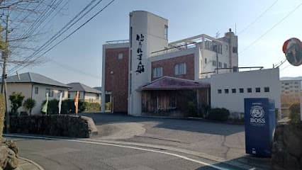 仕立屋甚五郎 ブランドショップJIN