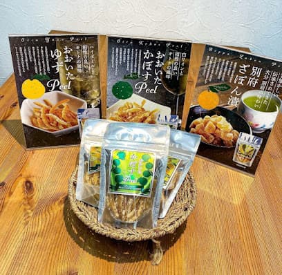ハタ製菓