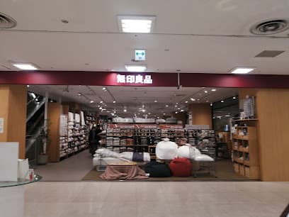 無印良品 トキハ別府