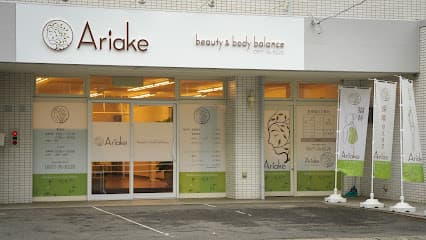 Ariake -beauty&body balance-【アリアケ】
