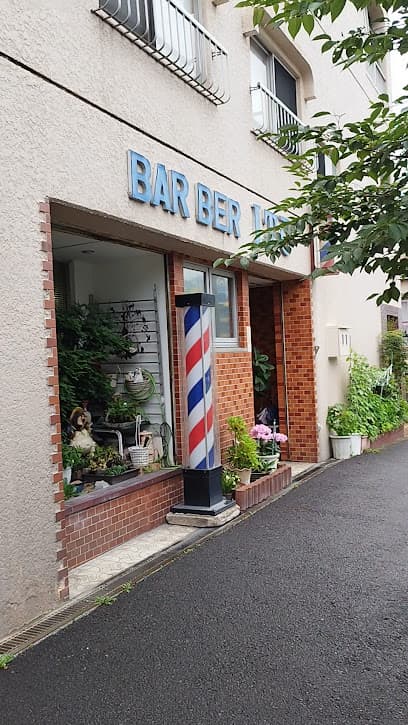 ＢＡＲＢＥＲイトー