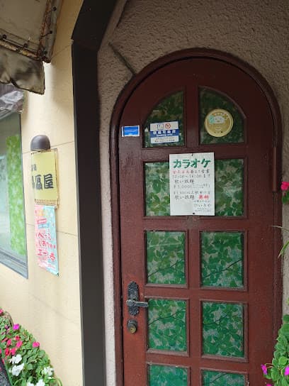 贔屓屋