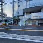 ゆう整骨院