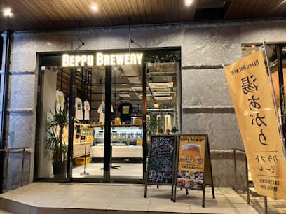 クラフトビール専門店 別府ブルワリー/BEPPU BREWERY /Craft Beer&Restaurant