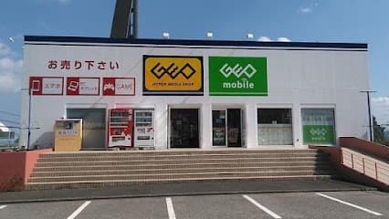 ゲオ別府青山店