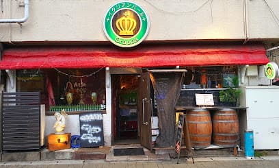 イタリア酒場Grappa(グラッパ)