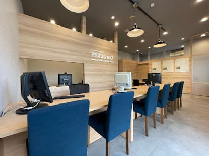 アパマンショップ別府店