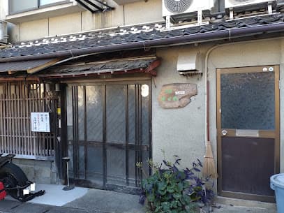 美伊 reservation only