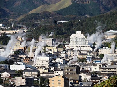湯けむり展望台