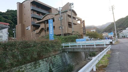 別府温泉病院