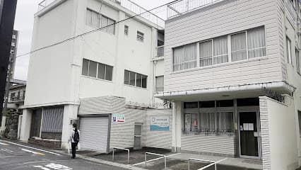 末宗内科医院