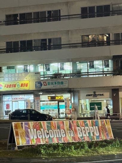 不動産情報無人展示場