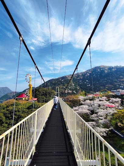 大吊り橋
